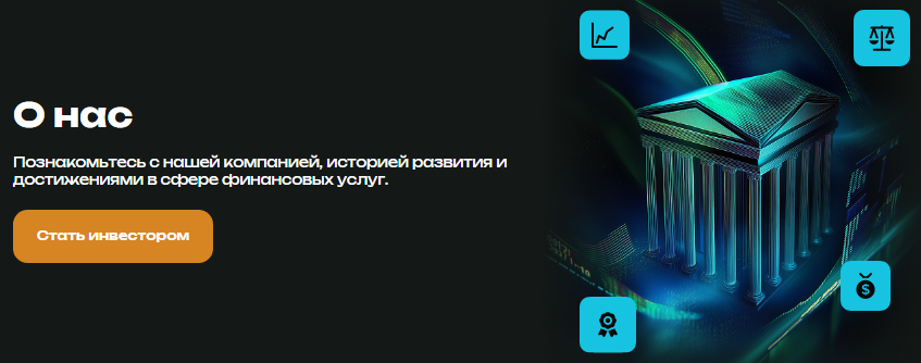 Проект Agatetla — отзывы, разоблачение