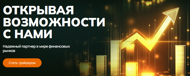Проект Gihucore — отзывы, разоблачение
