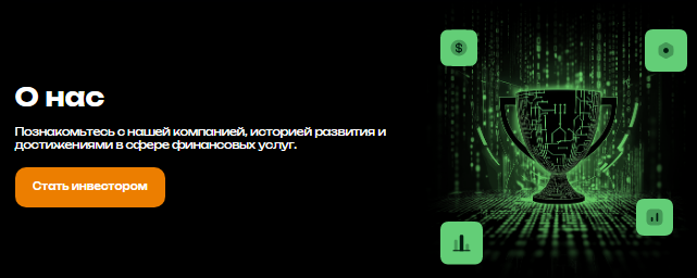 Проект Agrikehti — отзывы, разоблачение