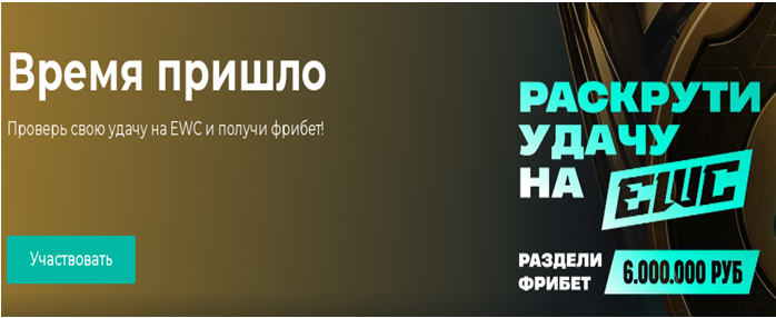 Проект PARI — отзывы, разоблачение