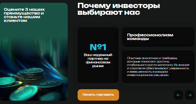 Проект Agatetla — отзывы, разоблачение