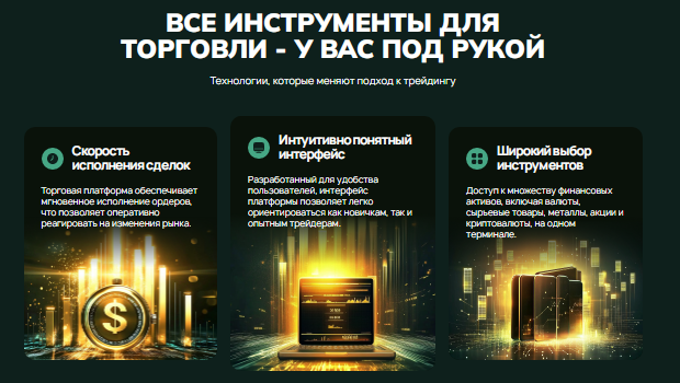 Проект Gihucore — отзывы, разоблачение