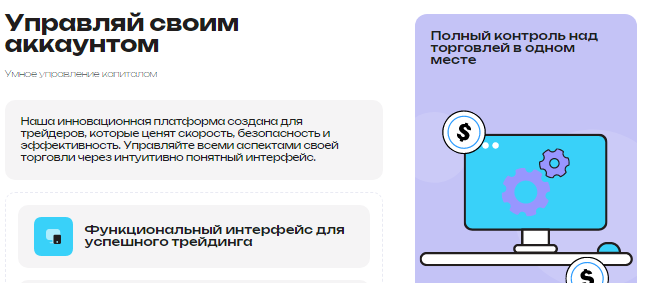 Проект Oledorgo — отзывы, разоблачение