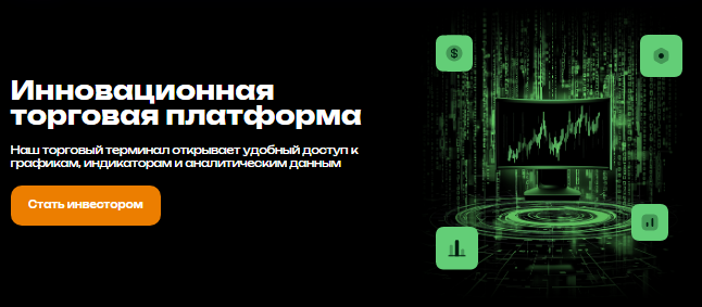Проект Agrikehti — отзывы, разоблачение