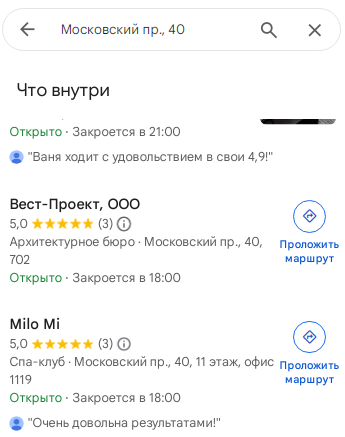 Проект Limeguards — отзывы, разоблачение