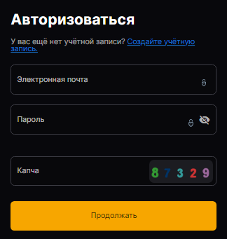 Проект Coinevi — отзывы, разоблачение