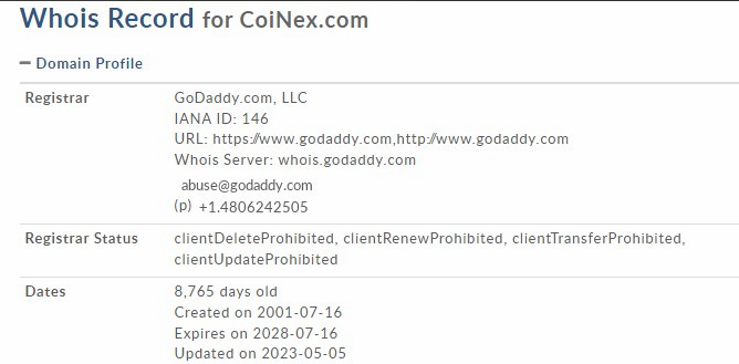 Проект CoinEx Wallet — отзывы, разоблачение