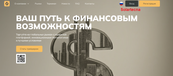 Проект Oyateosh — отзывы, разоблачение
