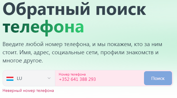 Проект HAFBenefit — отзывы, разоблачение