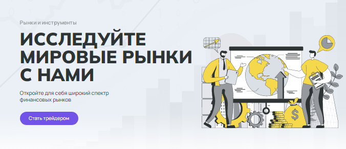 Проект Niptolax — отзывы, разоблачение