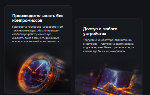 Проект Plyofox — отзывы, разоблачение