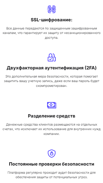 Проект PrimeTier — отзывы, разоблачение