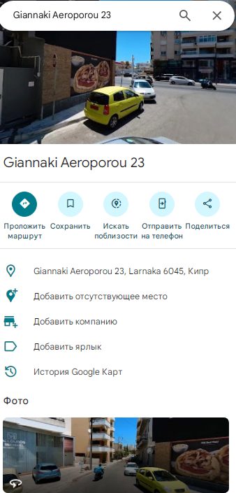 Проект Alrakamiya — отзывы, разоблачение