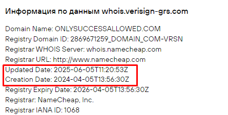 Проект OnlySuccessAllowed — отзывы, разоблачение