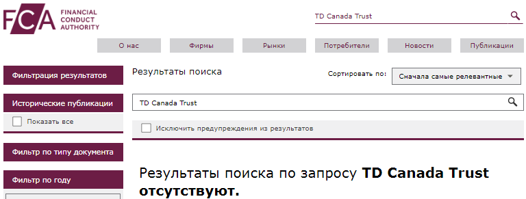 Проект TD Canada Trust — отзывы, разоблачение