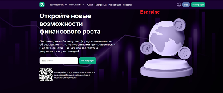 Проект Nivrelop — отзывы, разоблачение