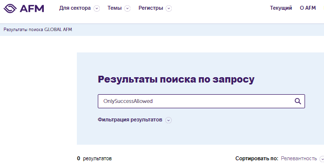 Проект OnlySuccessAllowed — отзывы, разоблачение