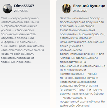 Проект OnlySuccessAllowed — отзывы, разоблачение