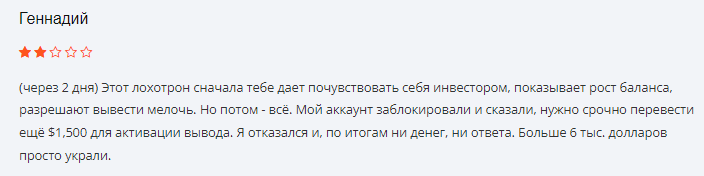 Проект OnlySuccessAllowed — отзывы, разоблачение