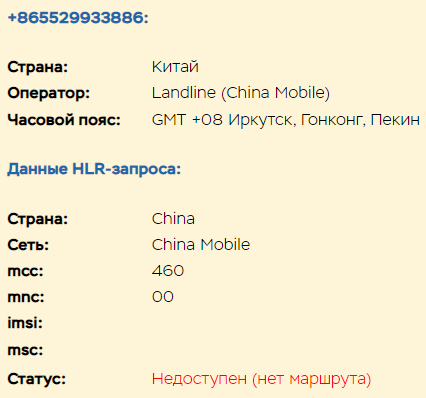 Проект GOLD QUARRY — отзывы, разоблачение