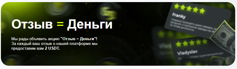 Проект XyberCoin — отзывы, разоблачение