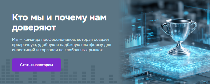 Проект Metierify — отзывы, разоблачение