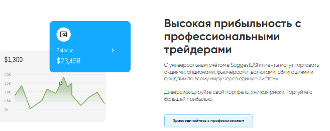 Проект Activat MKT — отзывы, разоблачение