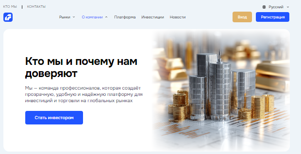 Проект Activat MKT — отзывы, разоблачение