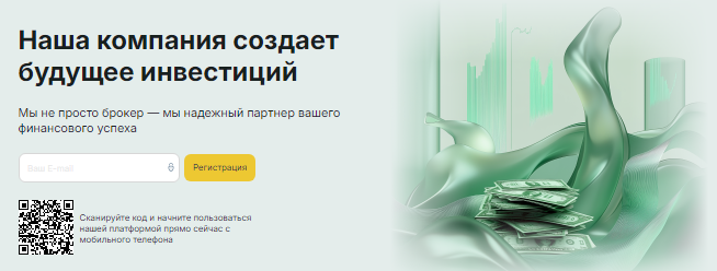 Проект Zandivob — отзывы, разоблачение
