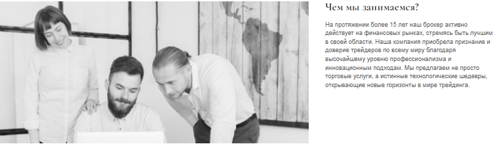 Проект VRBYLK — отзывы, разоблачение