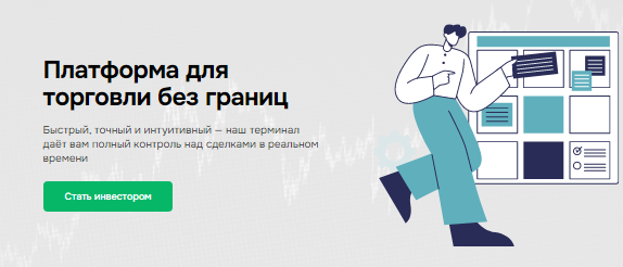 Проект Virconix — отзывы, разоблачение