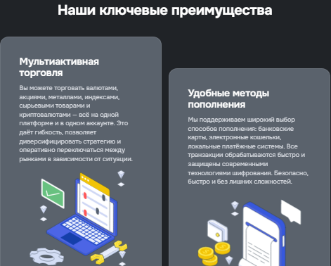 Проект Asiforpfa — отзывы, разоблачение