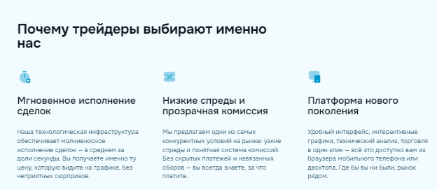 Проект Metierify — отзывы, разоблачение