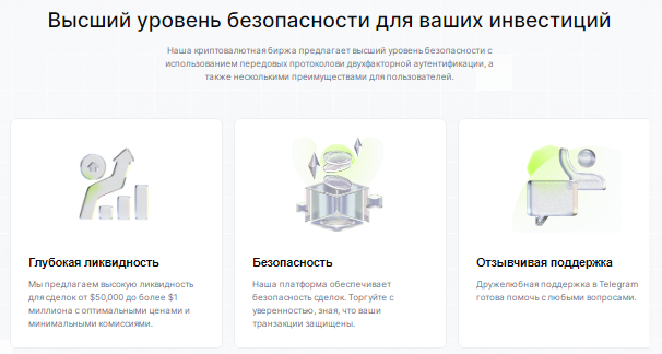 Проект XyberCoin — отзывы, разоблачение