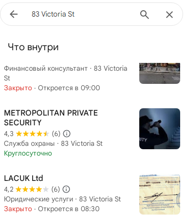 Проект Marsses — отзывы, разоблачение