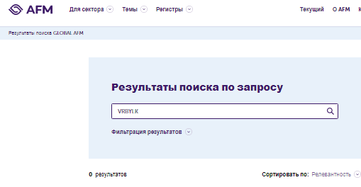 Проект VRBYLK — отзывы, разоблачение