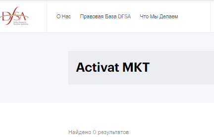 Проект Activat MKT — отзывы, разоблачение