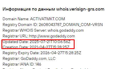 Проект Activat MKT — отзывы, разоблачение