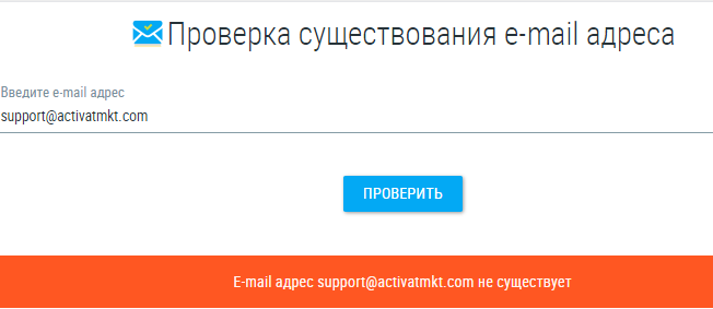 Проект Activat MKT — отзывы, разоблачение