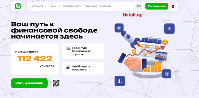 Проект Jucceco — отзывы, разоблачение