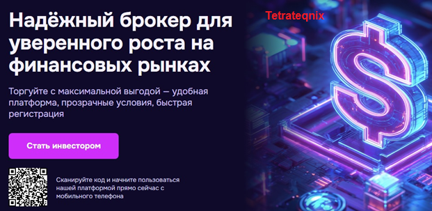 Проект Asiforpfa — отзывы, разоблачение