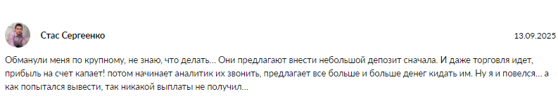 Проект VRBYLK — отзывы, разоблачение