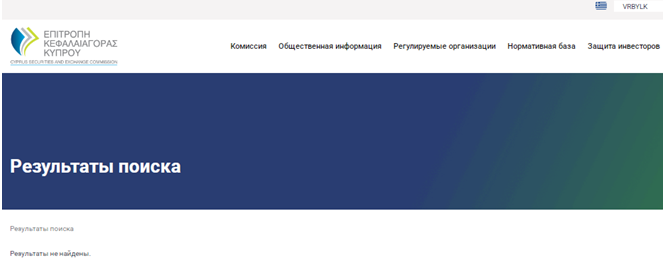 Проект VRBYLK — отзывы, разоблачение