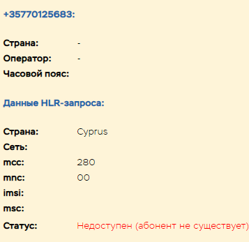 Проект Metierify — отзывы, разоблачение