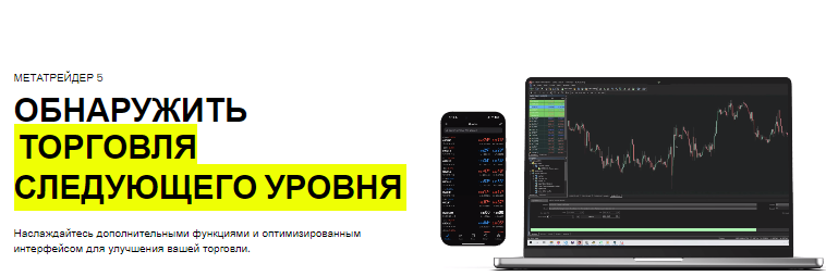 Проект DooPrime — отзывы, разоблачение