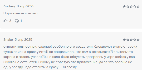 Телеграмм-канал Lemon Cash🍋 — отзывы, разоблачение